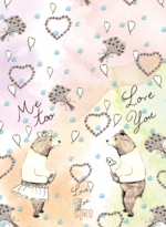 Propose bear